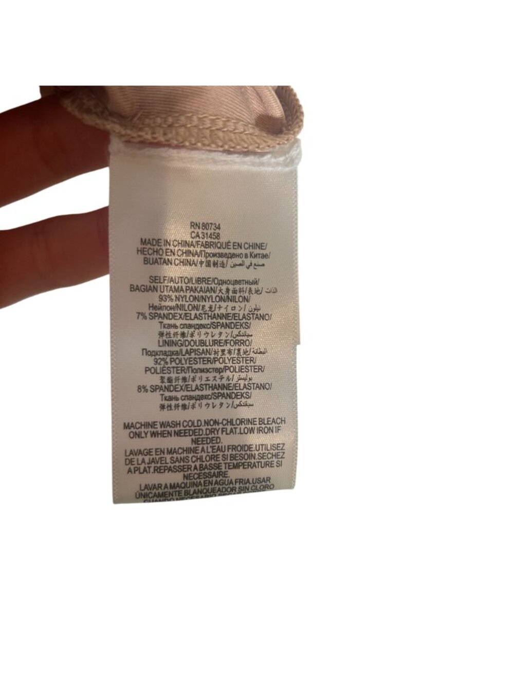 BCBGMaxAzria Lace Long Sleeve Maternity Dress Women's Size XS in Beige Ivory - Picture 5 of 6